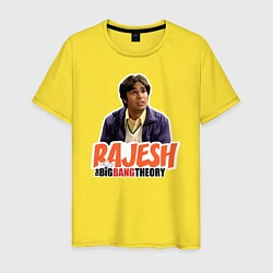 Футболка хлопковая мужская Rajesh, цвет: желтый
