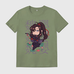 Футболка хлопковая мужская Вэй Усянь, цвет: авокадо