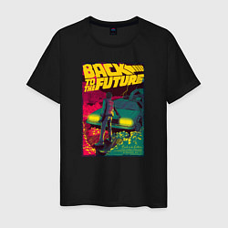 Футболка хлопковая мужская Back to the Future, цвет: черный