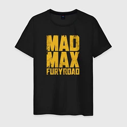 Футболка хлопковая мужская Mad Max, цвет: черный