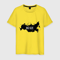 Футболка хлопковая мужская Big size, цвет: желтый