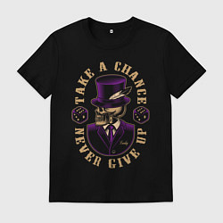 Футболка хлопковая мужская Рискуй и никогда не сдавайся, цвет: черный