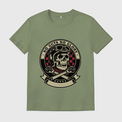 Мужская футболка No guts no glory