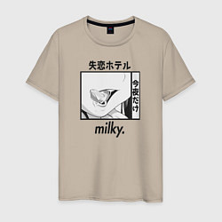 Футболка хлопковая мужская Milky, цвет: миндальный