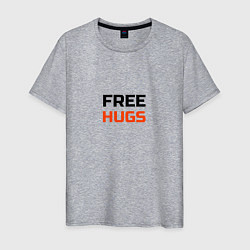Футболка хлопковая мужская Free,hugs,бесплатные,обнимашки, цвет: меланж