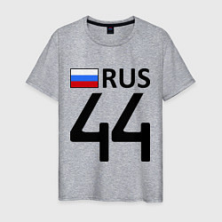 Футболка хлопковая мужская RUS 44, цвет: меланж