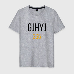 Футболка хлопковая мужская Надпись - GJHYJ 365, цвет: меланж