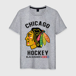 Футболка хлопковая мужская CHICAGO BLACKHAWKS NHL, цвет: меланж