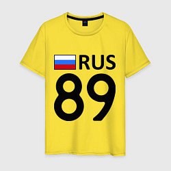 Футболка хлопковая мужская RUS 89, цвет: желтый