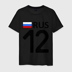 Футболка хлопковая мужская RUS 12, цвет: черный