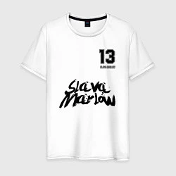 Футболка хлопковая мужская Slava Marlow, цвет: белый