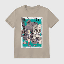 Футболка хлопковая мужская Глейпнир, цвет: миндальный