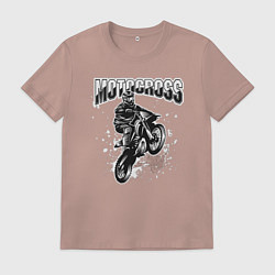 Футболка хлопковая мужская Мотокросс, цвет: пыльно-розовый