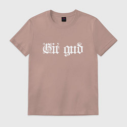 Футболка хлопковая мужская Git gud, цвет: пыльно-розовый