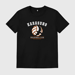 Футболка хлопковая мужская Karasuno volleyball, цвет: черный