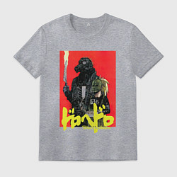 Футболка хлопковая мужская DOROHEDORO, цвет: меланж