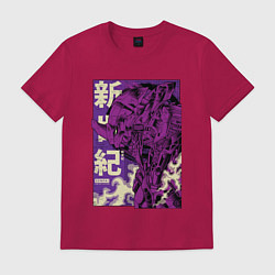 Футболка хлопковая мужская Evangelion Eva-01, цвет: маджента