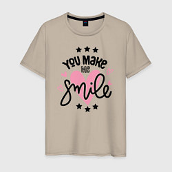 Футболка хлопковая мужская You Make me Smile, цвет: миндальный