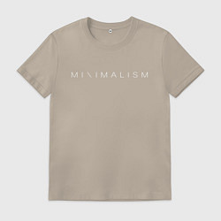 Футболка хлопковая мужская MINIMALISM, цвет: миндальный
