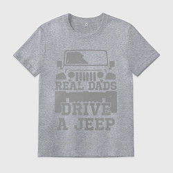 Футболка хлопковая мужская Джип, цвет: меланж