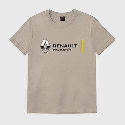 Футболка хлопковая мужская RENAULT, цвет: миндальный
