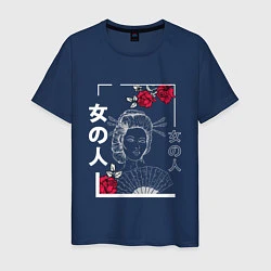 Футболка хлопковая мужская Vaporwave Japanese Geisha, цвет: тёмно-синий