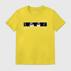 Футболка хлопковая мужская Осаму Дазай, цвет: желтый