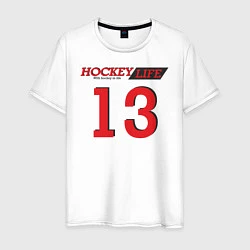 Футболка хлопковая мужская Hockey life Number series, цвет: белый
