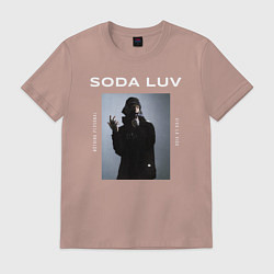 Футболка хлопковая мужская SODA LUV, цвет: пыльно-розовый