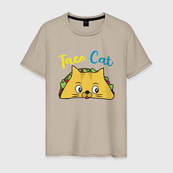 Футболка хлопковая мужская Taco Cat, цвет: миндальный