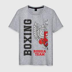 Футболка хлопковая мужская Boxing Russia двухсторонняя цвета меланж — фото 1
