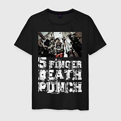 Футболка хлопковая мужская Five Finger Death Punch, цвет: черный