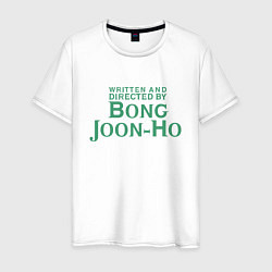 Футболка хлопковая мужская Bong Joon-Ho, цвет: белый