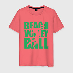 Футболка хлопковая мужская Beach Volleyball, цвет: коралловый