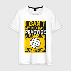 Футболка хлопковая мужская Volley Practice, цвет: белый