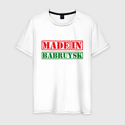 Футболка хлопковая мужская Бобруйск - Беларусь, цвет: белый