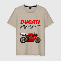 Футболка хлопковая мужская DUCATI ДУКАТИ MOTOSPORT, цвет: миндальный