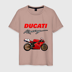 Футболка хлопковая мужская DUCATI ДУКАТИ MOTOSPORT, цвет: пыльно-розовый