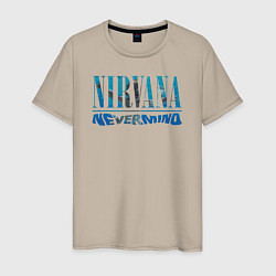 Футболка хлопковая мужская Nirvana Нирвана Рок Rock, цвет: миндальный