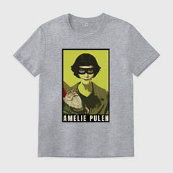 Футболка хлопковая мужская Амели Amelie, цвет: меланж