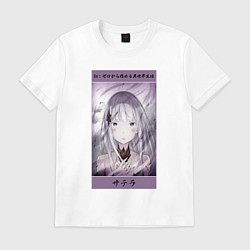 Футболка хлопковая мужская Сателла Satella Re: Zero, цвет: белый