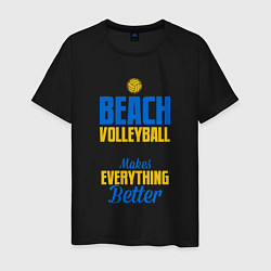 Футболка хлопковая мужская Пляжный волейбол, цвет: черный