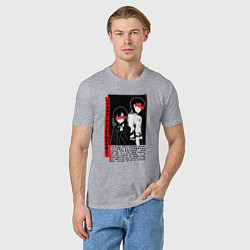 Футболка хлопковая мужская Higehiro Sayu and Yoshida, цвет: меланж — фото 2