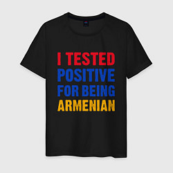 Футболка хлопковая мужская Tested Armenian, цвет: черный