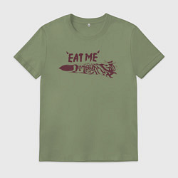 Футболка хлопковая мужская Съешь меня палец Магическая битва, цвет: авокадо