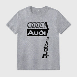 Футболка хлопковая мужская АудиAudi, цвет: меланж