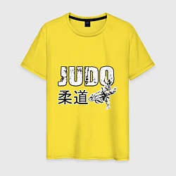 Футболка хлопковая мужская Style Judo, цвет: желтый