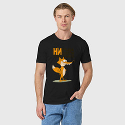 Футболка хлопковая мужская Моя совесть, цвет: черный — фото 2