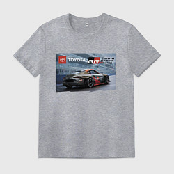 Футболка хлопковая мужская Непобедимая спортивная команда, цвет: меланж