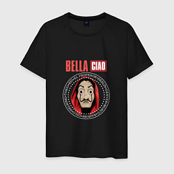 Футболка хлопковая мужская Dali Bella Ciao, цвет: черный